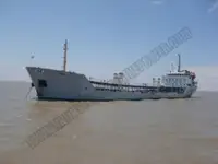 Oil/Chemical tanker Myytävänä