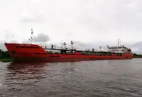 Oil/Chemical tanker Myytävänä