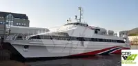 Risteilyalus myynnissä