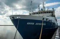 Matkustaja-alus Myytävänä