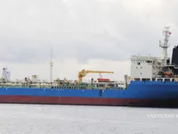 Öljy-/kemikaalitankkeri myynnissä