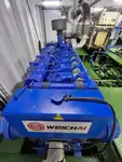 General Cargo/Multi-purpose myynnissä