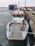 Katamaani myynnissä
