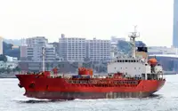 Oil/Chemical tanker Myytävänä