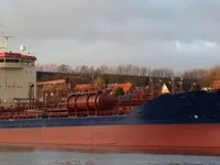 Öljy-/kemikaalitankkeri myynnissä