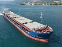 General Cargo/Multi-purpose myynnissä