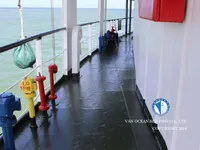 Öljy-/kemikaalitankkeri myynnissä