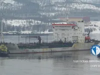 Öljy-/kemikaalitankkeri myynnissä