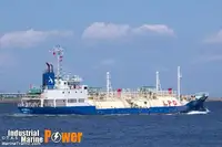 Oil/Chemical tanker Myytävänä