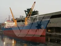 General Cargo/Multi-purpose myynnissä
