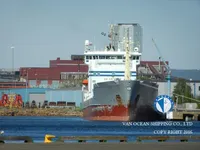 Öljy-/kemikaalitankkeri myynnissä
