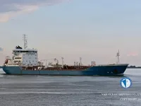 Öljy-/kemikaalitankkeri myynnissä
