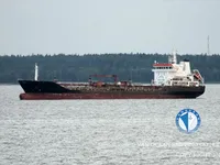 Öljy-/kemikaalitankkeri myynnissä