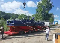 Vetolaiva myynnissä
