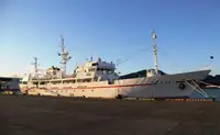 Tutkimusalus myynnissä