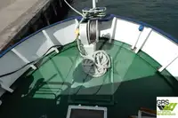 Tutkimusalus myynnissä