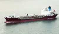 Oil/Chemical tanker Myytävänä