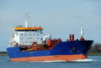 Oil/Chemical tanker Myytävänä