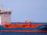 Öljy-/kemikaalitankkeri myynnissä