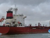 Öljy-/kemikaalitankkeri myynnissä