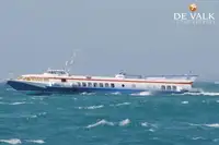 Hydrofoil-alus myynnissä