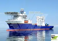 Fast Supply Vessel (FSV) Myytävänä
