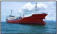 Oil/Chemical tanker Myytävänä