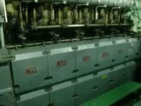 Oil/Chemical tanker Myytävänä