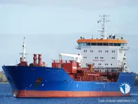 Öljy-/kemikaalitankkeri myynnissä