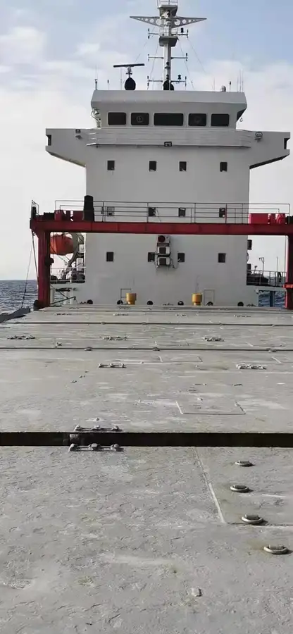 General Cargo/Multi-purpose myynnissä