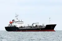 Oil/Chemical tanker Myytävänä