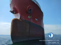 Öljy-/kemikaalitankkeri myynnissä