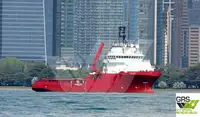 Fast Supply Vessel (FSV) Myytävänä