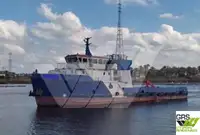 Toimitusalus Myytävänä