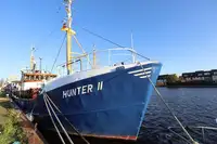 Nopea tarvikealukset (FSV) myynnissä
