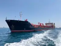 Oil/Chemical tanker Myytävänä