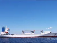 Jääkaivaaluksen tyyppinen alus myynnissä