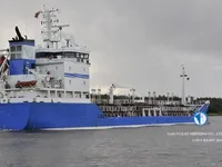 Öljy-/kemikaalitankkeri myynnissä