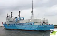 Huoltoalus myynnissä