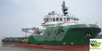 Huoltoalus myynnissä