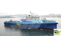 Wind farm service vessel Myytävänä