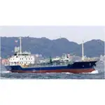 Oil/Chemical tanker Myytävänä
