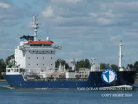 Öljy-/kemikaalitankkeri myynnissä