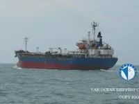 Öljy-/kemikaalitankkeri myynnissä