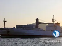 Jääkaivaaluksen tyyppinen alus myynnissä