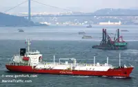 Oil/Chemical tanker Myytävänä