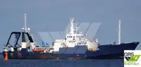 Fast Supply Vessel (FSV) Myytävänä