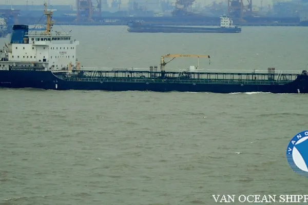 Oil/Chemical tanker for sale
