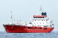 Oil/Chemical tanker Myytävänä