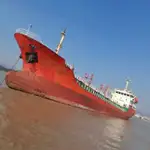Oil/Chemical tanker Myytävänä